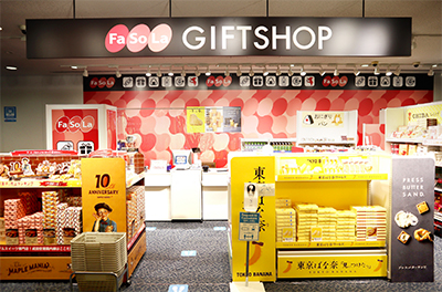 Announcing the opening of “Fa-So-La GIFT SHOP” in Terminal 1.