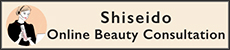 Shiseido Online Beauty Consultation